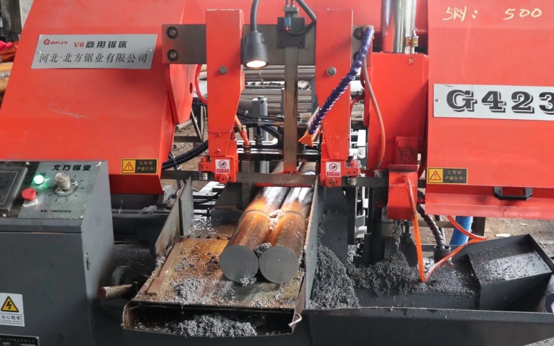 Bar Cutting